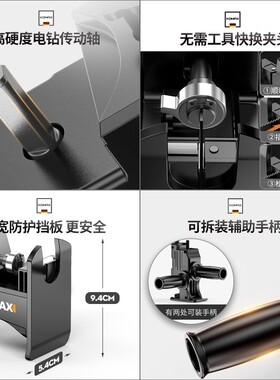 电钻木板变电锯万用木工锯往复锯手电钻转换头迷你手锯改装木工据