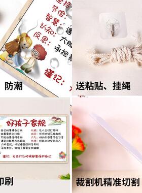 儿童房卧室门挂牌男孩房门房间墙面创意挂件男生励志学习装饰门牌