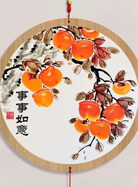 2024新款乔迁进宅装饰挂画挂牌平安喜乐搬新家布置花鸟圆形喜庆品