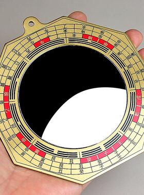 黄铜卦镜家用门口凸生肖罗经八卦凸面镜大门阳台室外挂件