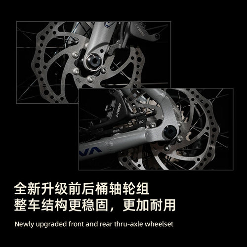 【维洛克3代】JAVA佳沃2024款蓝图R3桶轴版16速油碟耐力型公路车 - 图2