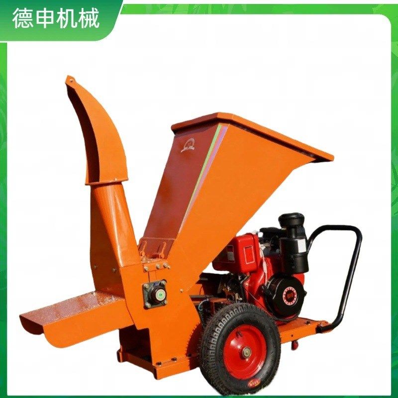 柴油电启动果园树枝粉碎机 废旧移动式城市园林破碎机 园林设备,淘宝优惠券,粉丝福利购,淘宝优惠卷