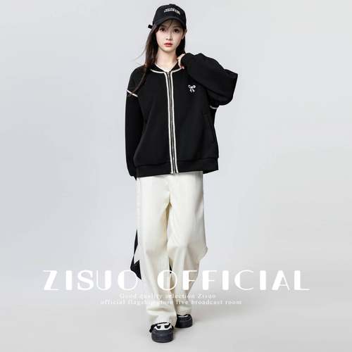 黑色棒开球外套女春秋2服0130-1025新款宽松休闲百撞色夹克拉链衫 - 图3