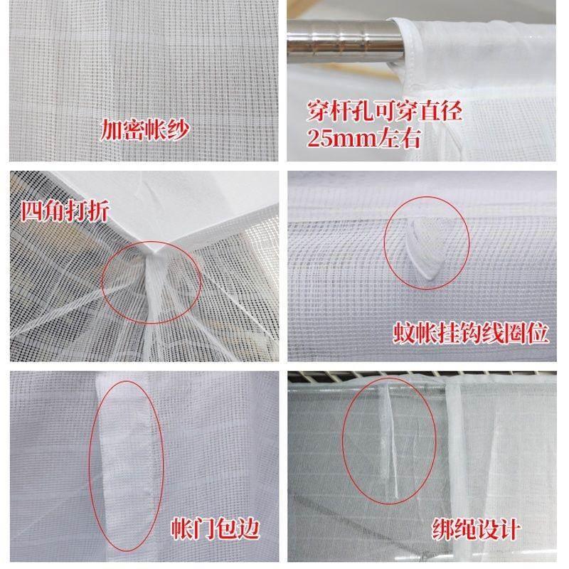 老式蚊帐家用传统棉纱文帐单门穿竹杆绑绳加密厚纱布宿舍蚊帐 - 图1