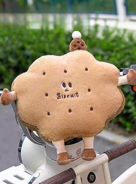 电动车防撞头保护垫电瓶车儿童宝宝座椅前置软包防撞垫子护头靠背