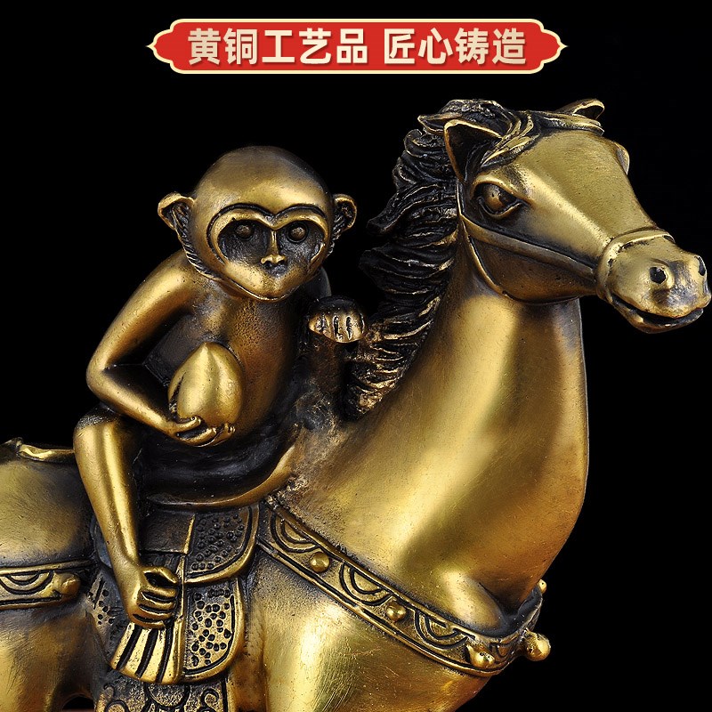 黄铜马上封侯摆件铜马猴子招财摆设家居客厅电视柜装饰品商务礼品 - 图1