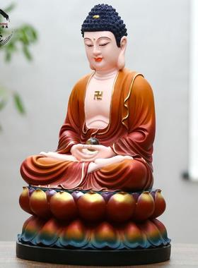 家用佛祖 阿弥陀佛 三宝佛摆件 树脂玻璃纤维佛像 居家释迦佛