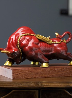 运势如虹陶瓷创意牛摆件客厅牛装饰工艺品牛气冲天牛年开业礼品