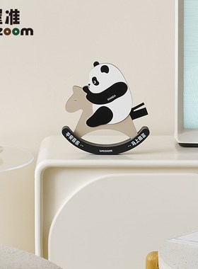 WOZOOM屋准创意熊猫摇摆桌面摆件客厅电视柜玄关装饰乔迁新居礼品