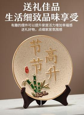 柿事如意圆盘摆件客厅轻奢高档电视柜酒柜陶瓷装饰品乔迁新居布置