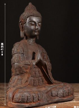 铁器仿古纯铁 民俗怀旧千衣佛坐像 中式复古陈设文玩摆件摆饰收藏