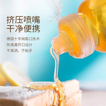 煌小馋洋槐花蜜土蜂蜜500g[17元优惠券]-寻折猪