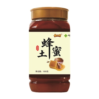 【假一赔十】纯正深山土蜂蜜山花百花蜜蜂场直供土蜂蜜