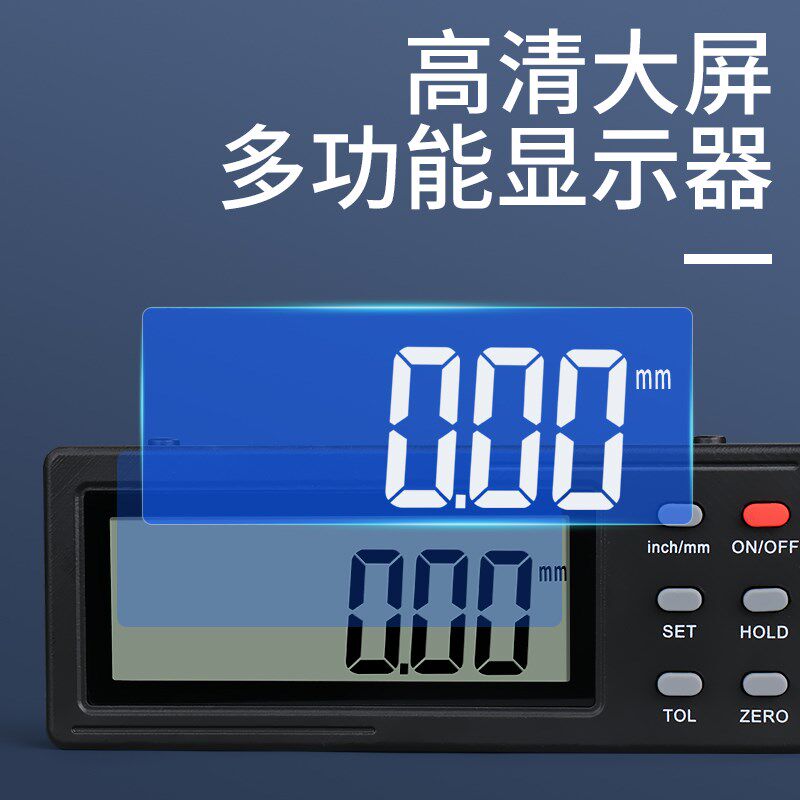 韦度数显百分测微计高精度百分表位移传感器外接显示屏高度测量仪 - 图1