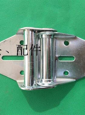 电动翻板卷帘车库门合页铰链边支架折页单双轨顶轮上支架下底支架