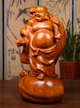 花梨木雕弥勒笑佛像实木大肚如意布袋佛家居客厅招财工艺饰品