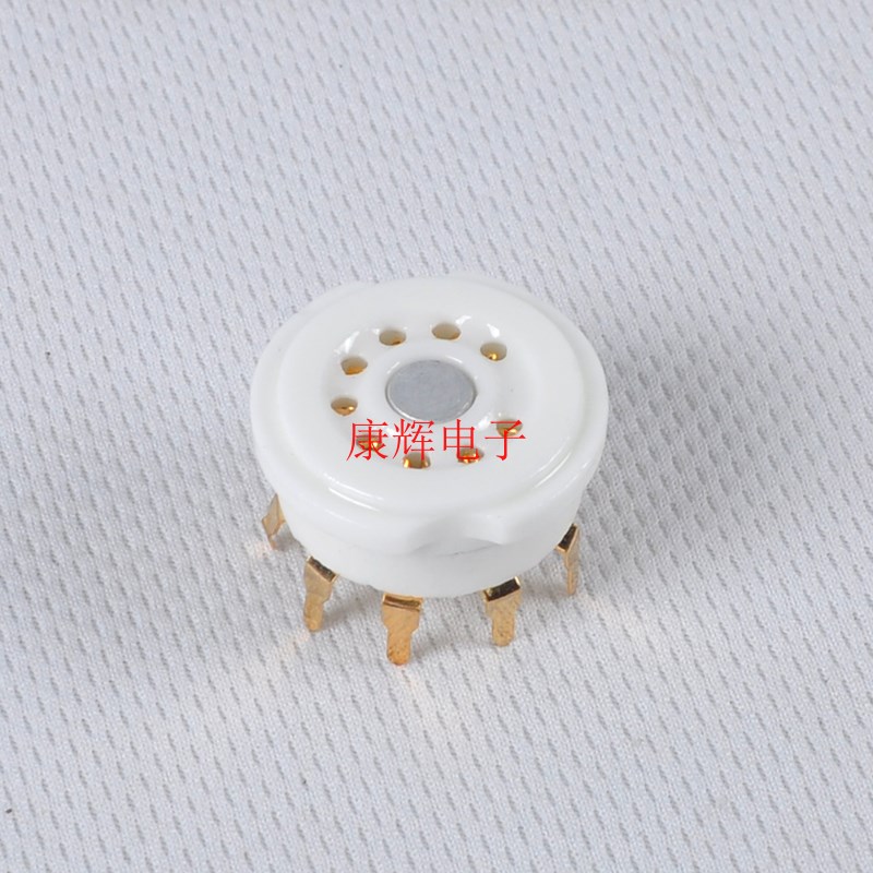 陶瓷小九脚管座镀金脚PCB 适合12AX7 6N11 6N2等电子管 - 图2