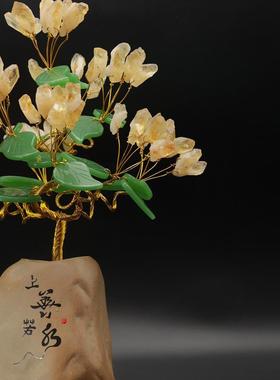 天然水晶摇钱树客厅酒柜玄关招财装饰品开业乔迁送礼家居摆件简约