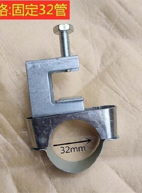 槽钢卡扣钢结构卡子JDG吊线卡KBG20PVC32电线管夹吊卡工字钢管夹