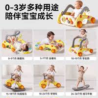 婴幼儿健身架玩具0-3个月七合一礼盒