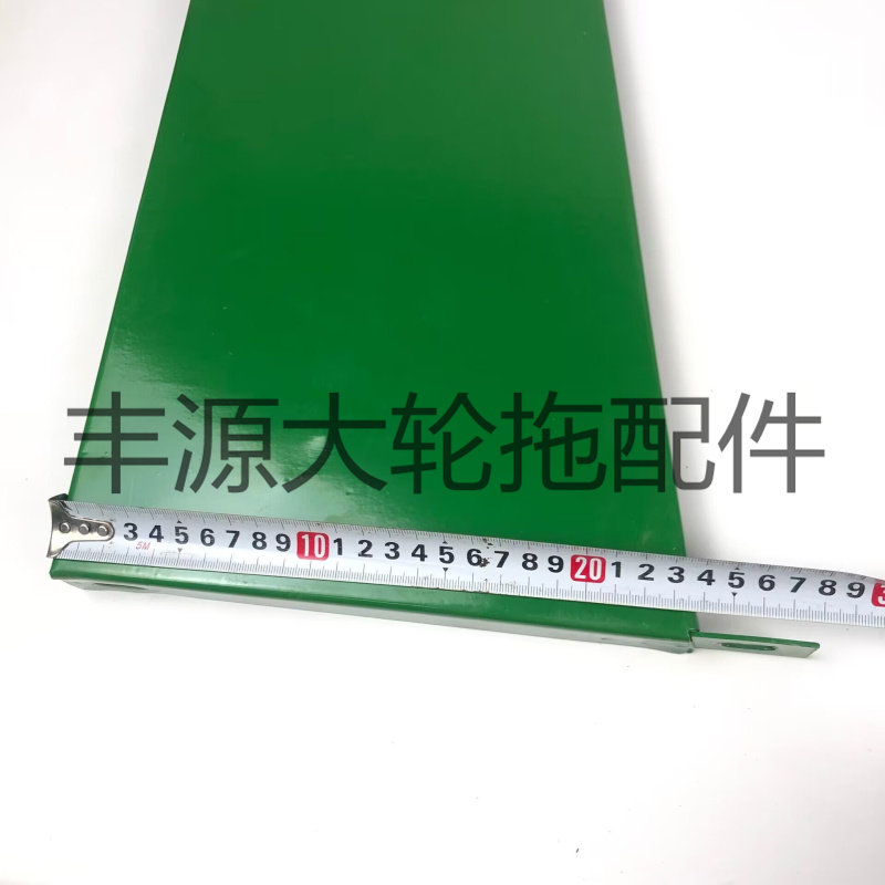 天拖720拖拉机农机配件侧板两侧防护网梯形通风网拖拉机左右护板,淘宝优惠券,粉丝福利购,淘宝优惠卷