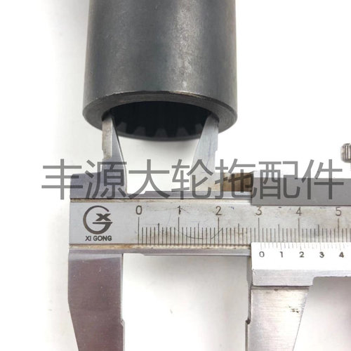 欧豹TA分动箱花键套拖拉机农机配件14键带孔中间传动轴花键套 - 图3