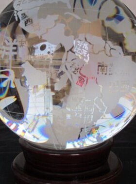 20cm水晶中文地球仪摆件装饰办公用品客厅玄关办公室书桌装饰摆件