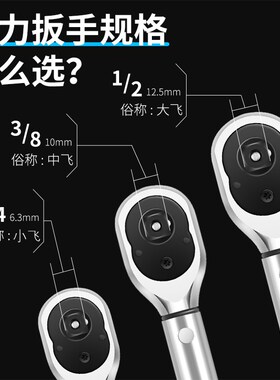 扭力扳手高精度扭矩力矩公斤板手预置式定扭可调式火花塞汽修扳手