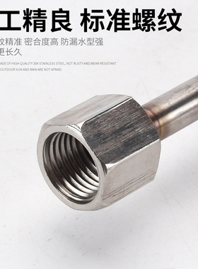 压力表缓冲管接头F14/20*1.5转4分冷凝管不锈钢/铁压力表弯管配件