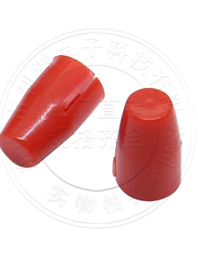 帽子开关自锁A09红蓝色配用按键开关琴键开关帽 优质直键开关