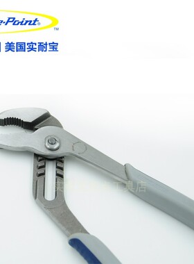 美国实耐宝蓝点工具 双色柄多功能水泵钳可调式水管钳 管子钳扳手