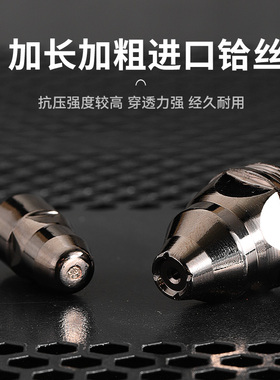 p80等离子切割嘴可接触式电极喷嘴割咀切割机导电嘴保护套装配件
