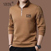 High-end authentic men's sweatshirts, versatile thickened casual wear