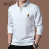High-end authentic men's sweatshirts, versatile thickened casual wear
