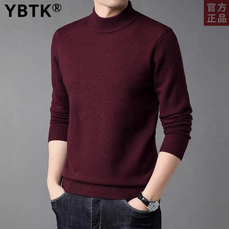 鄂尔多斯市100羊绒衫男加厚半高领2025秋冬新款中年男士打底毛衣,淘宝优惠券,粉丝福利购,淘宝优惠卷