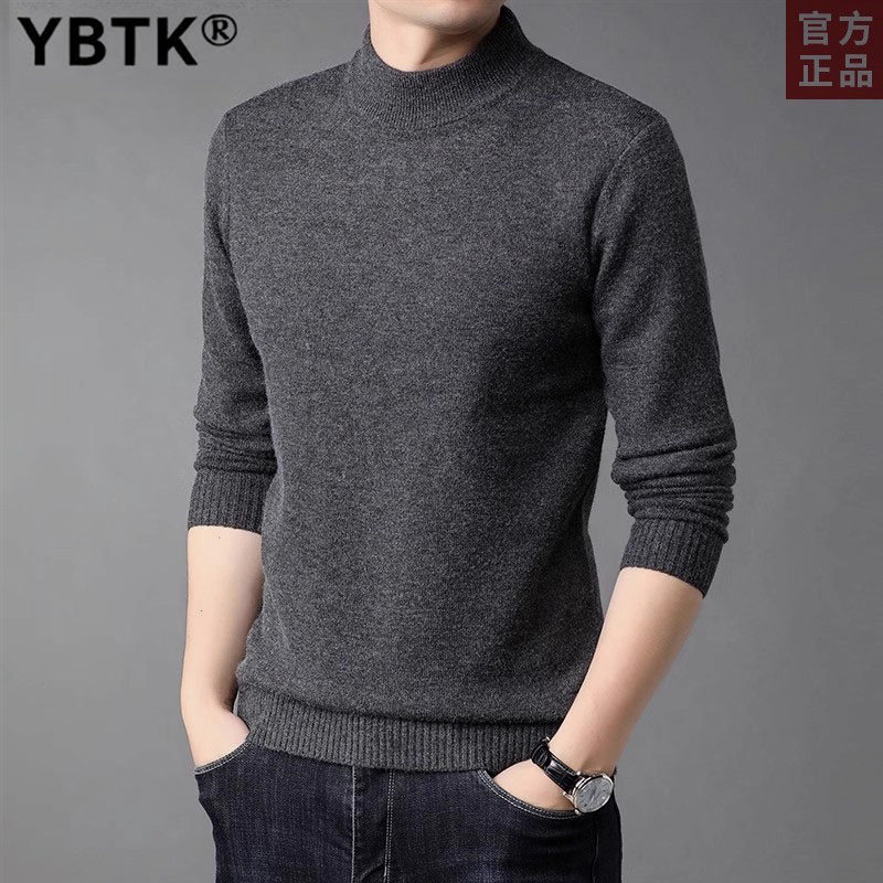 鄂尔多斯市100羊绒衫男加厚半高领2025秋冬新款中年男士打底毛衣,淘宝优惠券,粉丝福利购,淘宝优惠卷