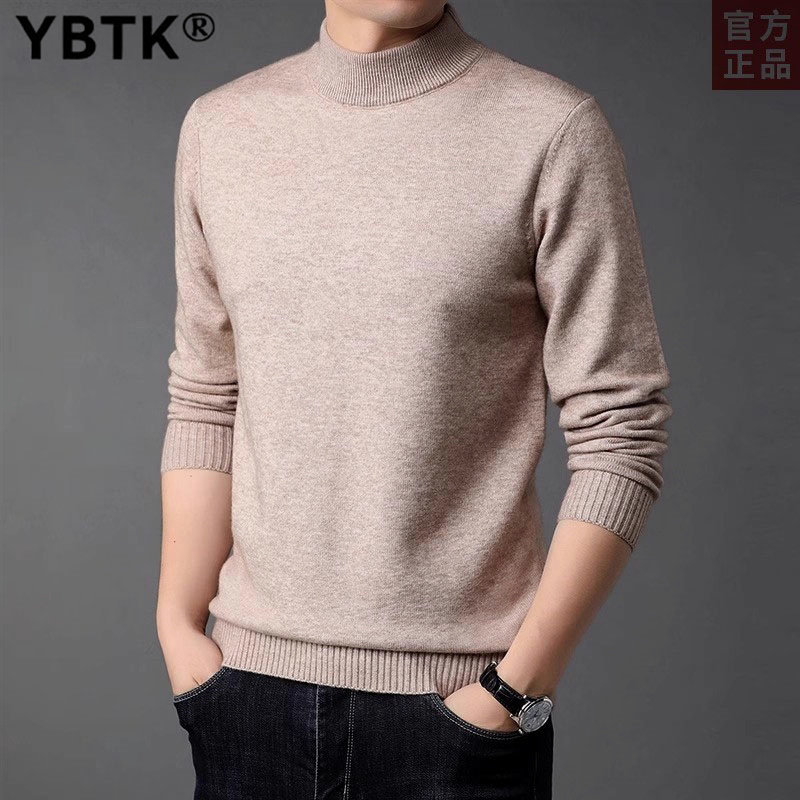鄂尔多斯市100羊绒衫男加厚半高领2025秋冬新款中年男士打底毛衣,淘宝优惠券,粉丝福利购,淘宝优惠卷