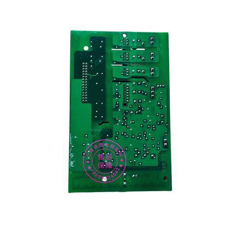 星玛电梯变频器模块驱动板DPP-131 DPP-130 DPP-140主板AEG02C267 - 图0