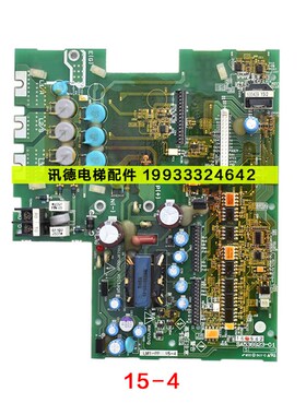 富士LIFT变频器电源驱动板SA536923-01/02电梯LM1-PP 15-4/18.5-4