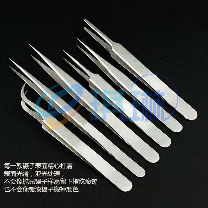 日本WiT威特飞线镊子手机维修特尖弯防静电镊子夹黑头眉毛挑燕窝,淘宝优惠券,粉丝福利购,淘宝优惠卷