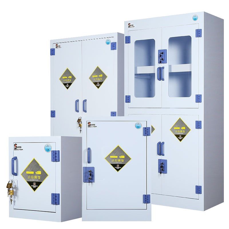 pp酸碱柜试剂柜实验室化学品柜pp柜危险品安全柜储存柜危化品柜,淘宝优惠券,粉丝福利购,淘宝优惠卷