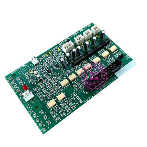 星玛电梯变频器模块驱动板DPP-131 DPP-130 DPP-140主板AEG02C267 - 图1