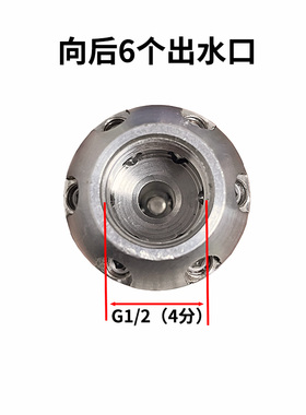 高压清洗车机疏通下水道物业管道疏通旋转宝塔喷头冲洗地钻不锈钢