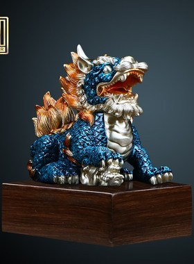 全铜麒麟摆件客厅k书房办公室桌面装饰品新中式艺术品乔迁开业礼