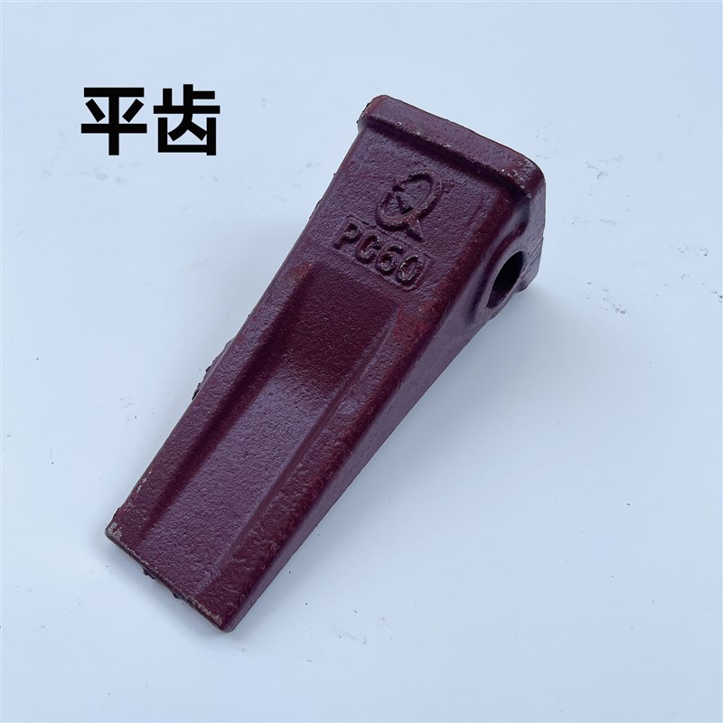 小松挖机斗齿PC56 60 200A机斗齿加厚耐磨锻打尖齿特尖齿齿根牙仔 - 图1