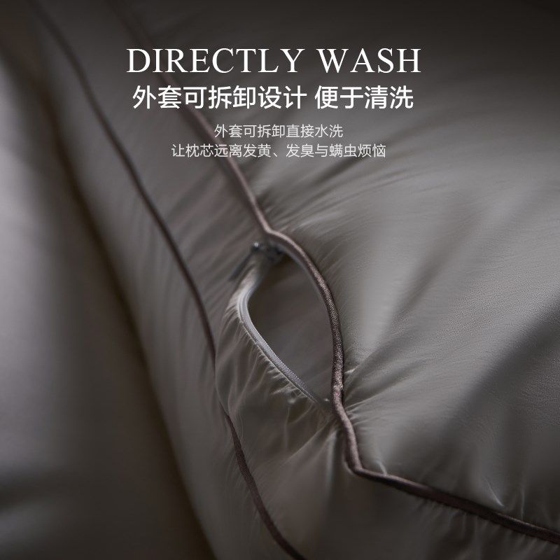 MINECASA/寐120S白鹅毛羽绒枕复合子母枕可拆卸枕头家用枕芯 伴,淘宝优惠券,粉丝福利购,淘宝优惠卷