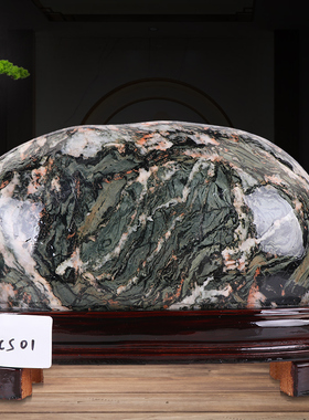 奇石天然原石摆件青海七彩石观赏石头工艺品室内客厅办公室装饰品