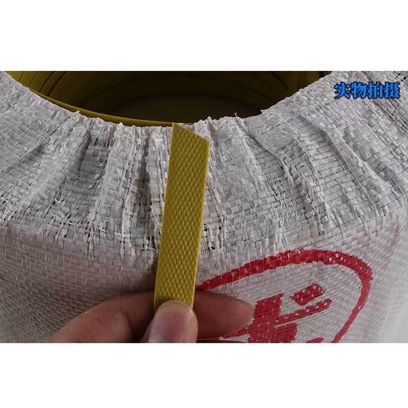 黄色手动打包带一跟头10千克15mm宽1.8厚pp手工物流捆绑带包装带,淘宝优惠券,粉丝福利购,淘宝优惠卷