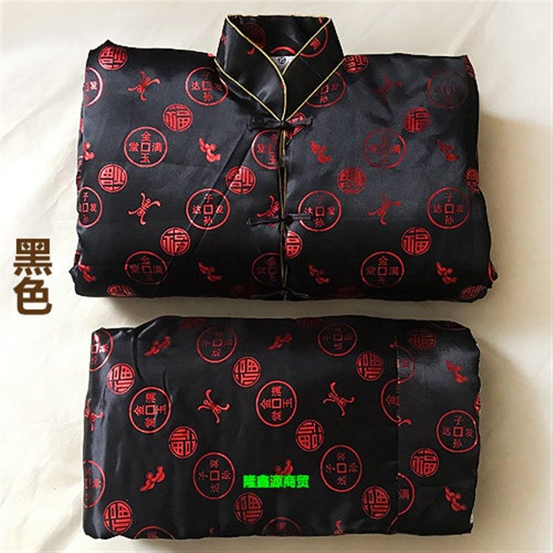 寿衣加大棉衣棉裤 唐装厚款烫金男女搭配棉袄棉裤 冲喜殡葬用品,淘宝优惠券,粉丝福利购,淘宝优惠卷