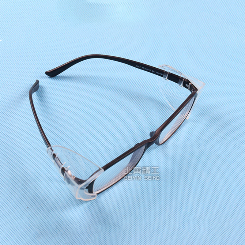 眼镜防护护翼侧翼近视眼镜侧面保护片劳保安全眼镜护角透明护目镜,淘宝优惠券,粉丝福利购,淘宝优惠卷